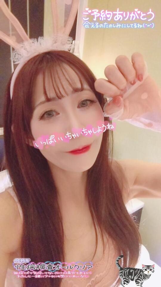 今月も性検ALLクリア＼(^o^)／｜写メ日記｜りな｜鶯谷 人妻デリヘル 熟女デリヘル倶楽部