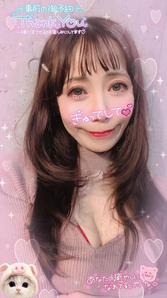 今月のフットさん
