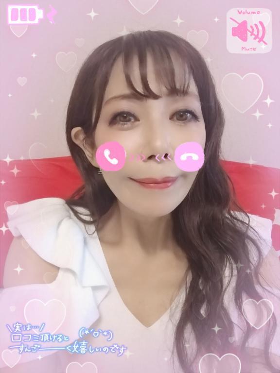 奇想天外でワクワクする映画が好き｜写メ日記｜りな｜鶯谷 人妻デリヘル 熟女デリヘル倶楽部