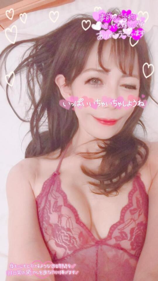 今月のフットさん｜写メ日記｜りな｜鶯谷 人妻デリヘル 熟女デリヘル倶楽部