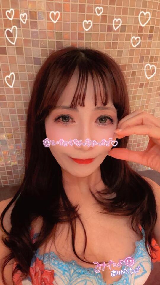 伊勢参り｜写メ日記｜りな｜鶯谷 人妻デリヘル 熟女デリヘル倶楽部