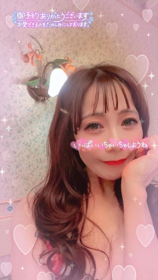 ステキな1日になりますように｜写メ日記｜りな｜鶯谷 人妻デリヘル 熟女デリヘル倶楽部