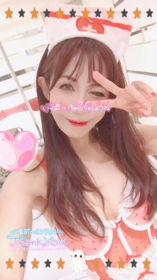 同一人物なの！？Σ(ﾟдﾟ；)｜写メ日記｜りな｜鶯谷 人妻デリヘル 熟女デリヘル倶楽部