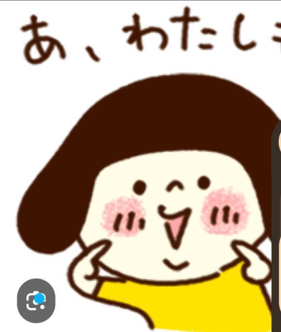 今朝気がついた｜写メ日記｜諸星つきみ｜鶯谷 人妻デリヘル 熟女デリヘル倶楽部