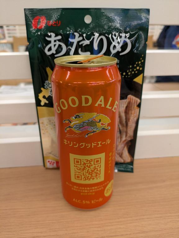 おはようございます｜写メ日記｜諸星つきみ｜鶯谷 人妻デリヘル 熟女デリヘル倶楽部