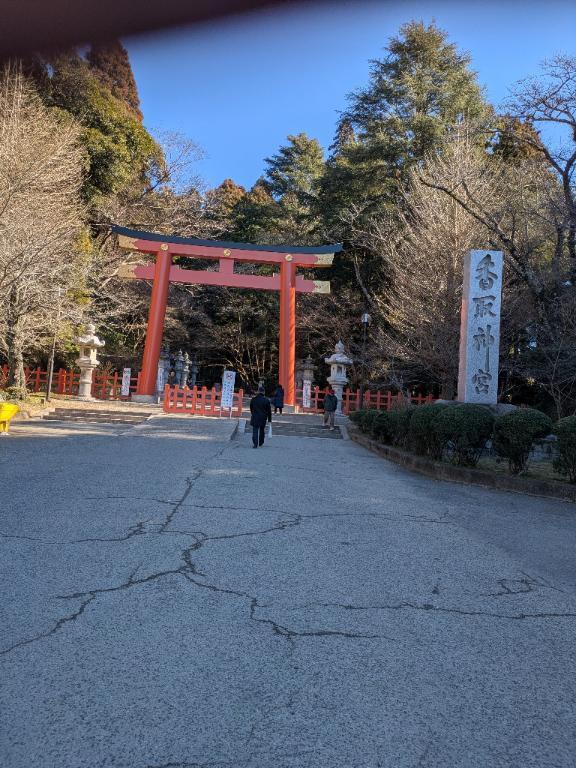 香取神宮｜写メ日記｜諸星つきみ｜鶯谷 人妻デリヘル 熟女デリヘル倶楽部
