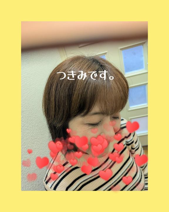 ゆうりさん撮影｜写メ日記｜諸星つきみ｜鶯谷 人妻デリヘル 熟女デリヘル倶楽部