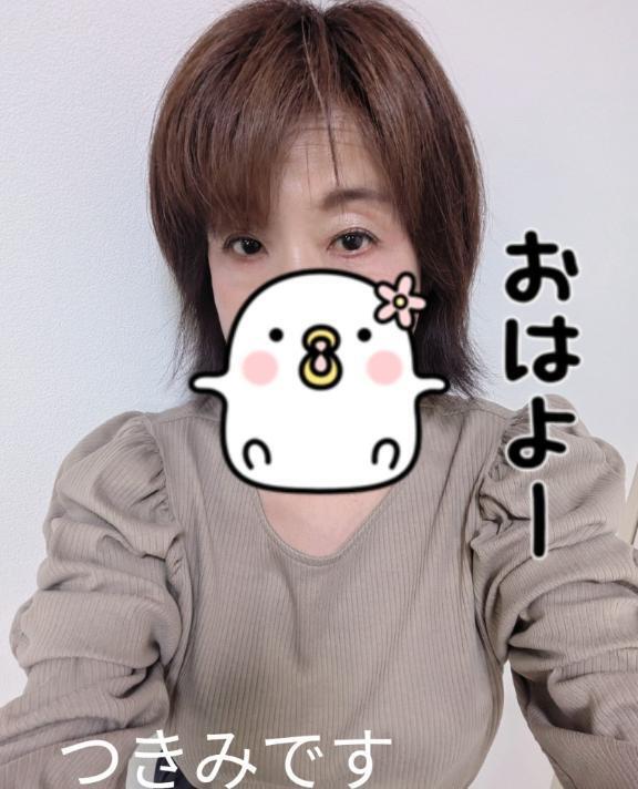 阿部監督｜写メ日記｜諸星つきみ｜鶯谷 人妻デリヘル 熟女デリヘル倶楽部
