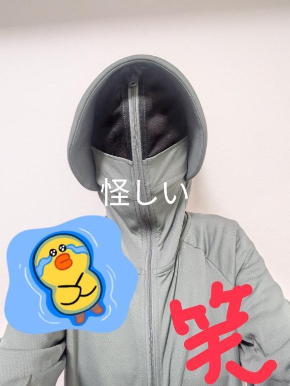 怪しい｜写メ日記｜諸星つきみ｜鶯谷 人妻デリヘル 熟女デリヘル倶楽部