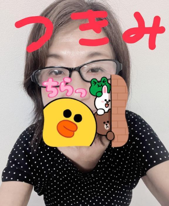 こんばんわ｜写メ日記｜諸星つきみ｜鶯谷 人妻デリヘル 熟女デリヘル倶楽部