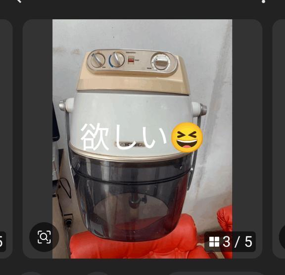 懐かしい｜写メ日記｜諸星つきみ｜鶯谷 人妻デリヘル 熟女デリヘル倶楽部