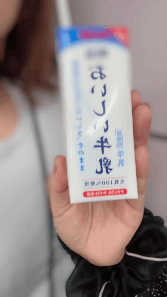 power｜写メ日記｜しいな｜鶯谷 人妻デリヘル 熟女デリヘル倶楽部