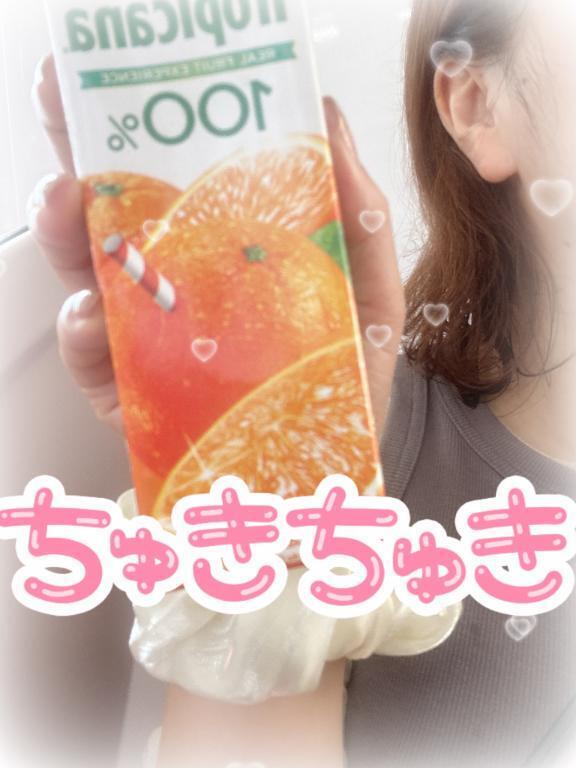 みずみずしくいたーい｜写メ日記｜しいな｜鶯谷 人妻デリヘル 熟女デリヘル倶楽部