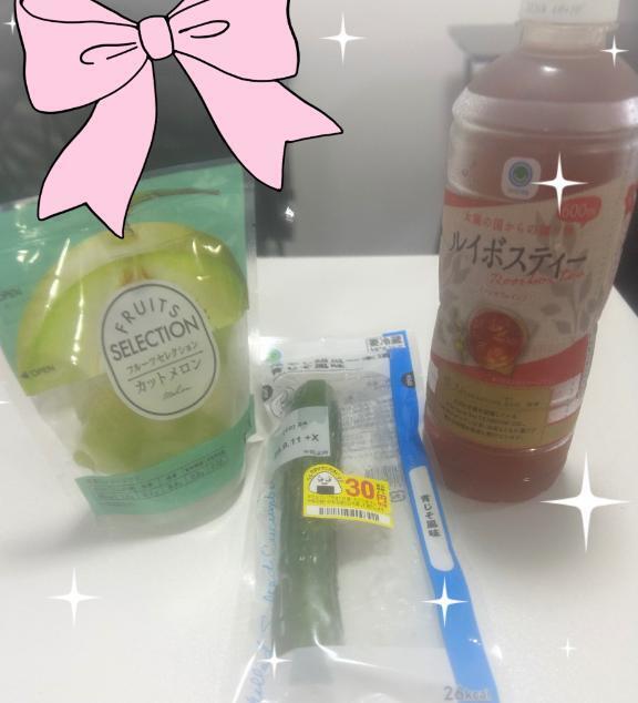 今日は