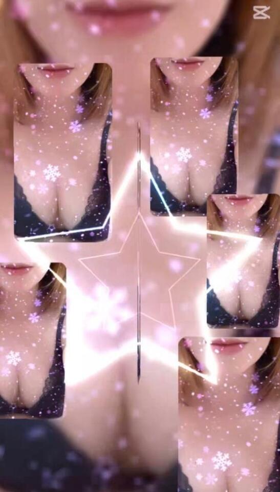 S様へ｜写メ日記｜しいな｜鶯谷 人妻デリヘル 熟女デリヘル倶楽部