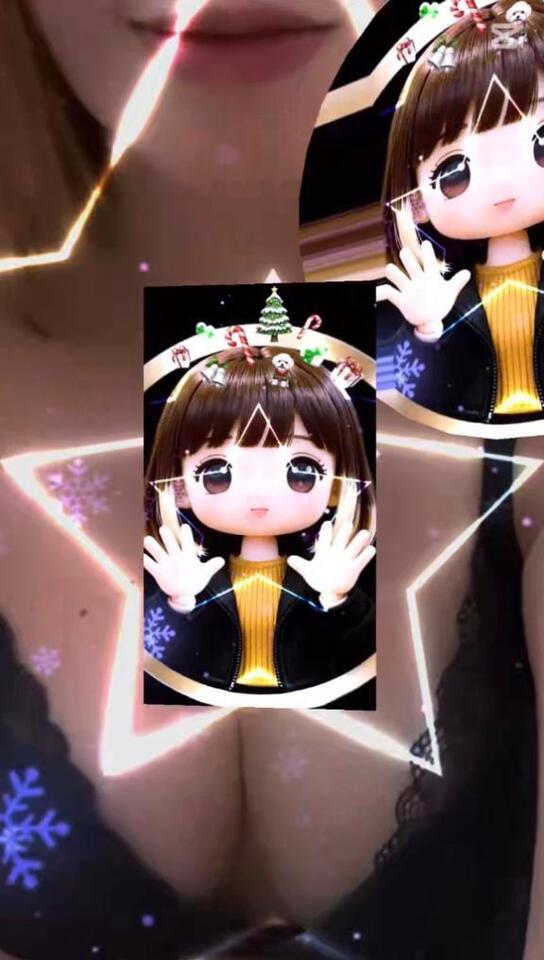 U様へ｜写メ日記｜しいな｜鶯谷 人妻デリヘル 熟女デリヘル倶楽部