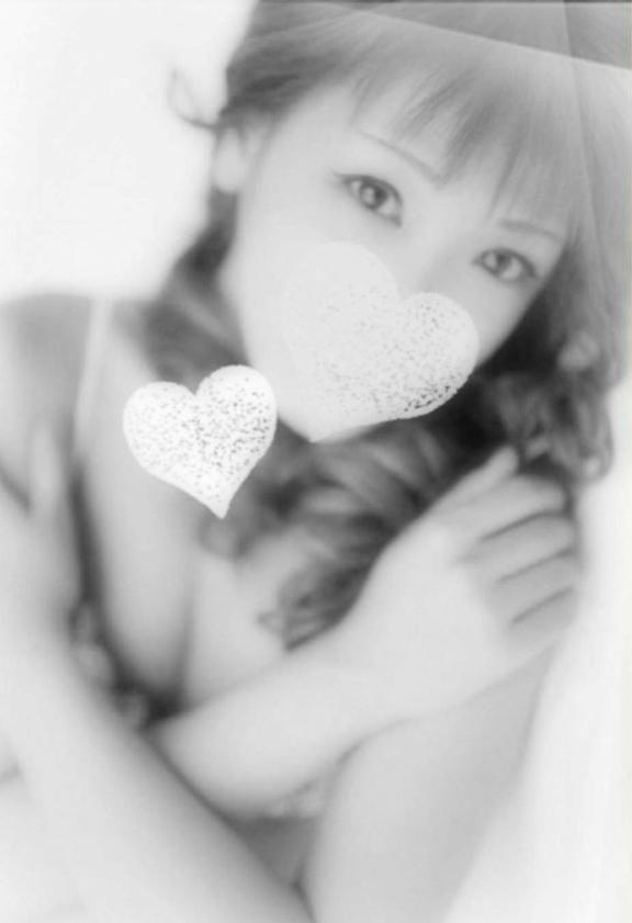 お仕事お疲れ様です！！！