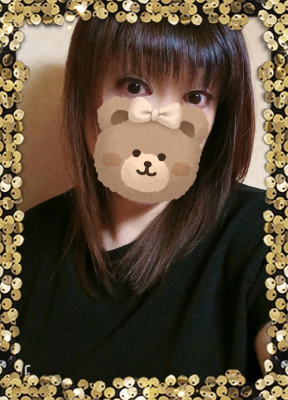 明日イキますっ