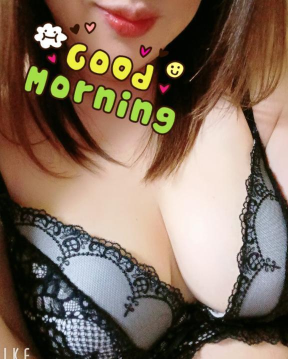 出勤しますっ｜写メ日記｜飯島｜鶯谷 人妻デリヘル 熟女デリヘル倶楽部