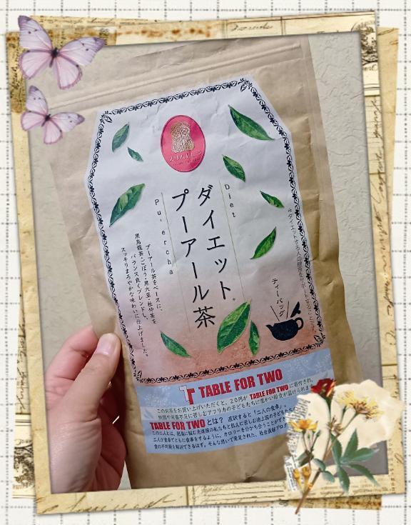 始めてみましたっ｜写メ日記｜飯島｜鶯谷 人妻デリヘル 熟女デリヘル倶楽部