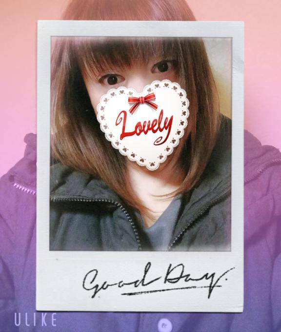 出勤しますっ｜写メ日記｜飯島｜鶯谷 人妻デリヘル 熟女デリヘル倶楽部