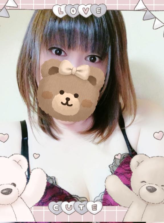 明日はイッちゃうよっ