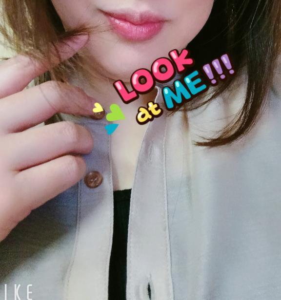 シフト変更と来週の出勤予定｜写メ日記｜飯島｜鶯谷 人妻デリヘル 熟女デリヘル倶楽部