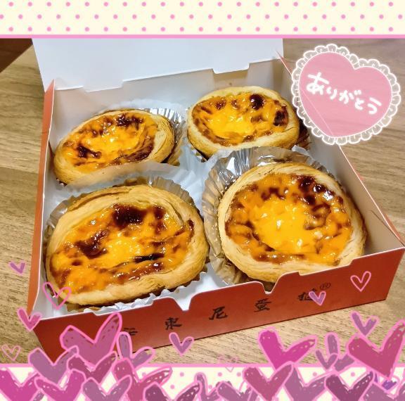 Ｈ様へお礼｜写メ日記｜飯島｜鶯谷 人妻デリヘル 熟女デリヘル倶楽部