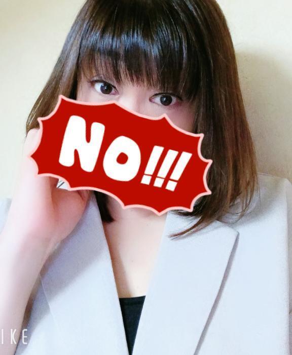 出勤追加しましたっ｜写メ日記｜飯島｜鶯谷 人妻デリヘル 熟女デリヘル倶楽部