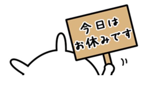 次回、木曜日に出勤します⭐｜写メ日記｜小島｜鶯谷 人妻デリヘル 熟女デリヘル倶楽部