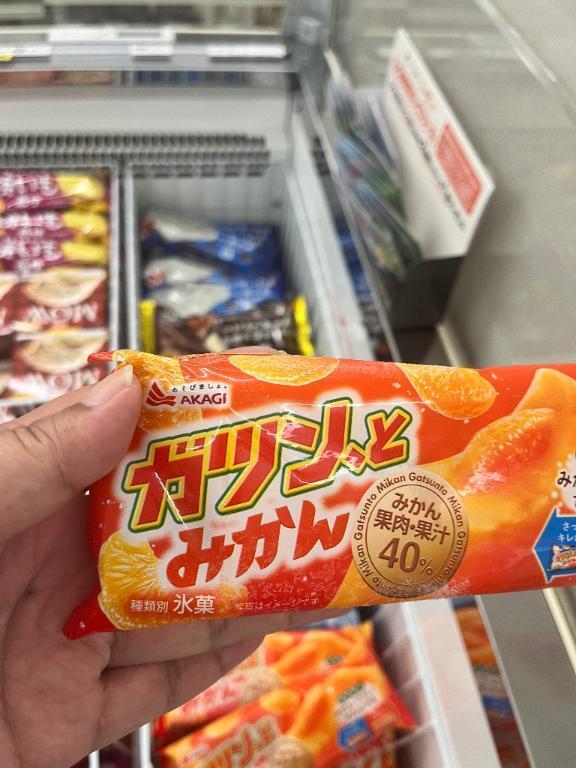 この人、ホントすごいな！｜写メ日記｜小島｜鶯谷 人妻デリヘル 熟女デリヘル倶楽部