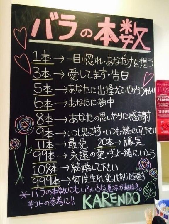 みきさんは元気です
