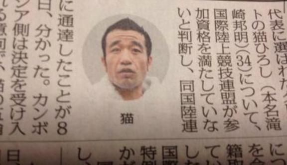 シャーシャー猫から｜写メ日記｜みき｜鶯谷 人妻デリヘル 熟女デリヘル倶楽部