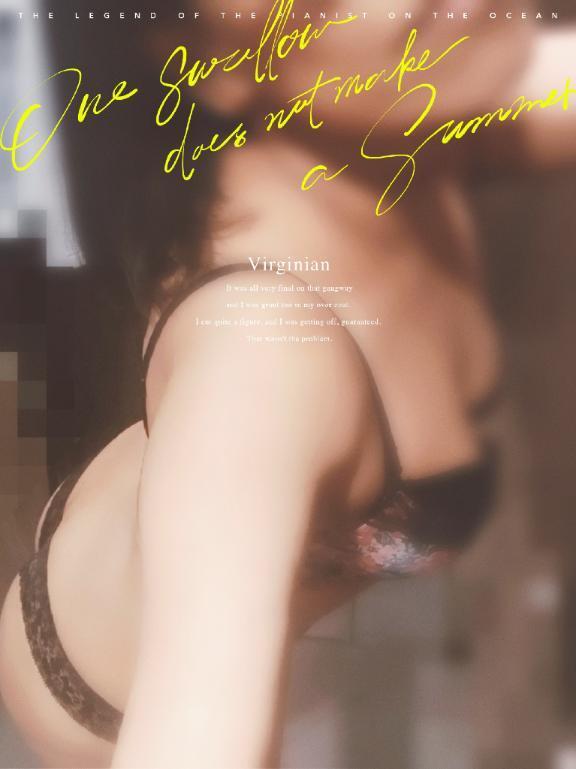 明日出勤(*^_^*)｜写メ日記｜いおり｜鶯谷 人妻デリヘル 熟女デリヘル倶楽部