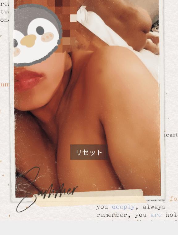 明日は11:00〜ラストまでです