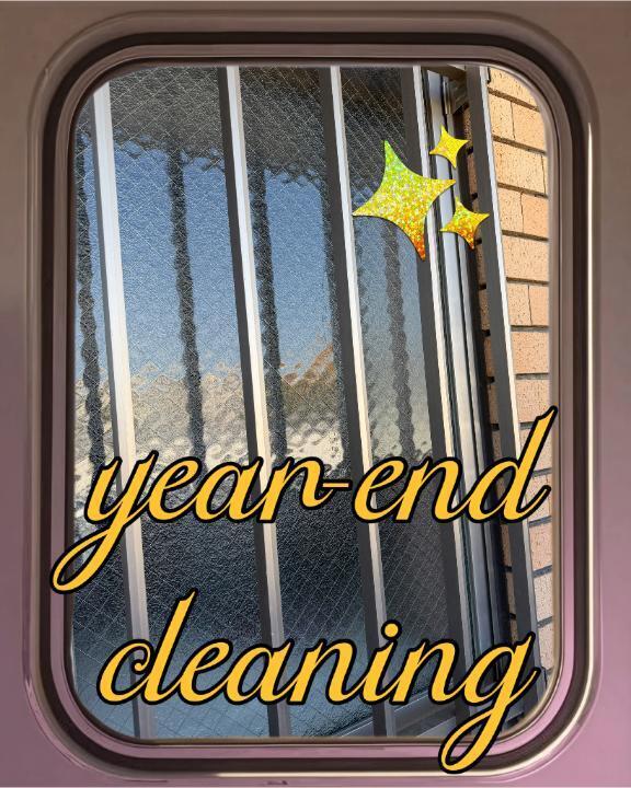 大掃除｜写メ日記｜じゅん｜鶯谷 人妻デリヘル 熟女デリヘル倶楽部