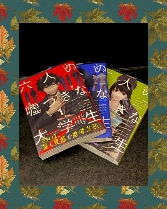 六人の噓つきな大学生｜写メ日記｜じゅん｜鶯谷 人妻デリヘル 熟女デリヘル倶楽部