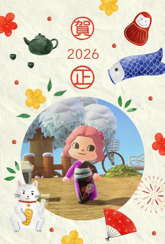 あけましておめでとうございます(^O^)｜写メ日記｜じゅん｜鶯谷 人妻デリヘル 熟女デリヘル倶楽部