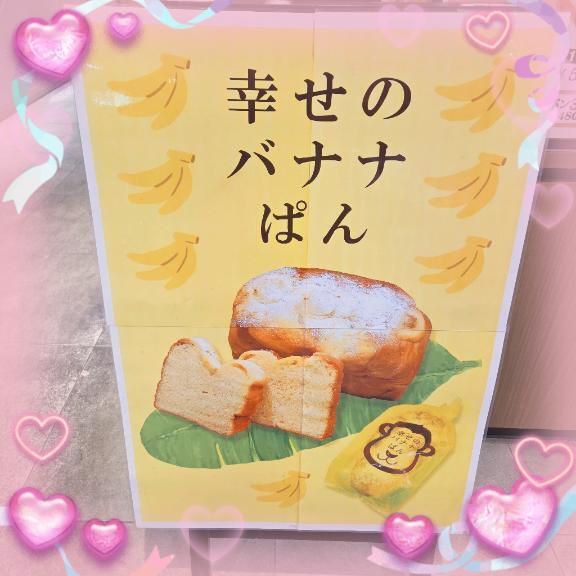 明日出勤致しますヽ(*''*)ﾉ｜写メ日記｜晴山るな｜鶯谷 人妻デリヘル 熟女デリヘル倶楽部