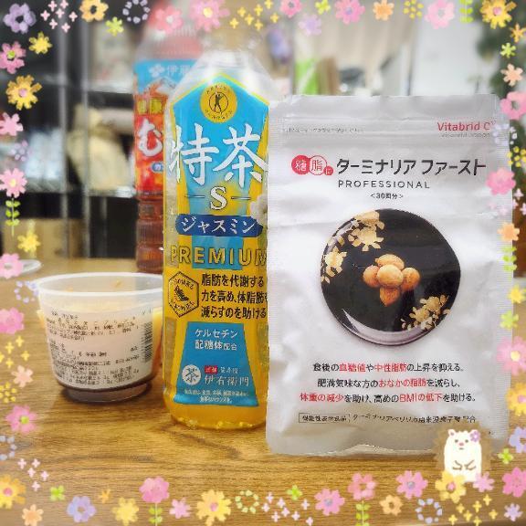 待機中(*^^*)｜写メ日記｜晴山るな｜鶯谷 人妻デリヘル 熟女デリヘル倶楽部