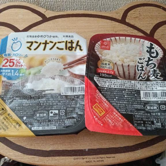 ダイエット｜写メ日記｜晴山るな｜鶯谷 人妻デリヘル 熟女デリヘル倶楽部