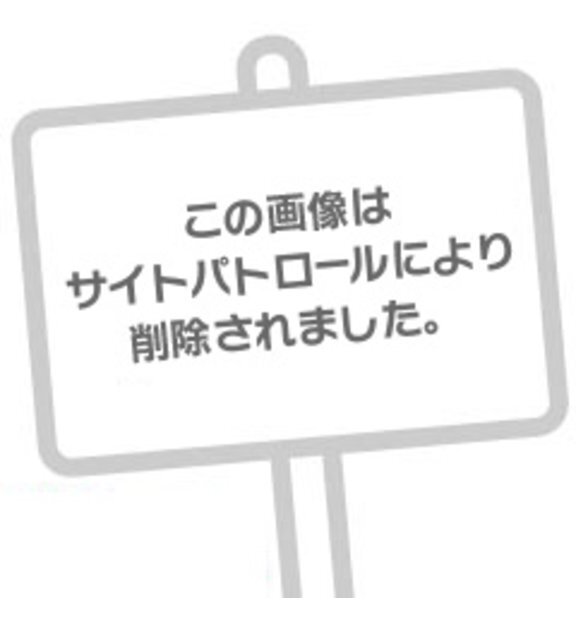 3回目･･･ ありがとうございます｜写メ日記｜レイラ｜鶯谷 人妻デリヘル 熟女デリヘル倶楽部