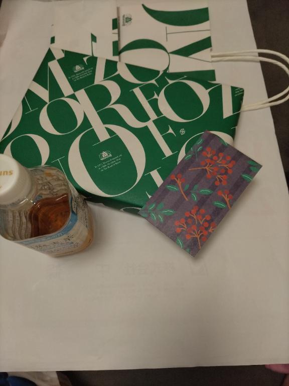 深夜の メンテナンス｜写メ日記｜レイラ｜鶯谷 人妻デリヘル 熟女デリヘル倶楽部