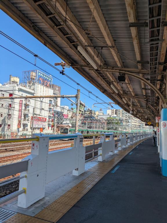 帰りまーす｜写メ日記｜ひばり｜鶯谷 人妻デリヘル 熟女デリヘル倶楽部