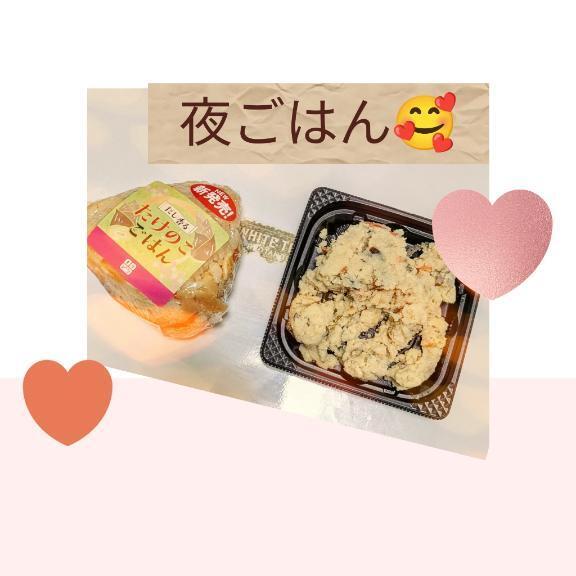 こんばんは｜写メ日記｜ひばり｜鶯谷 人妻デリヘル 熟女デリヘル倶楽部