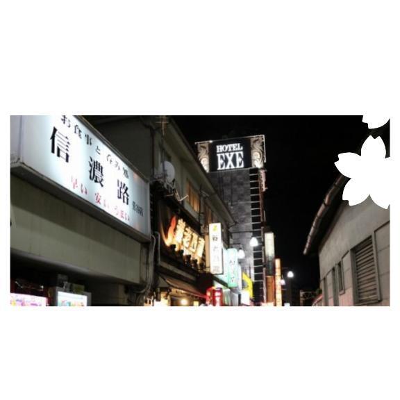 こんばんは｜写メ日記｜ひばり｜鶯谷 人妻デリヘル 熟女デリヘル倶楽部