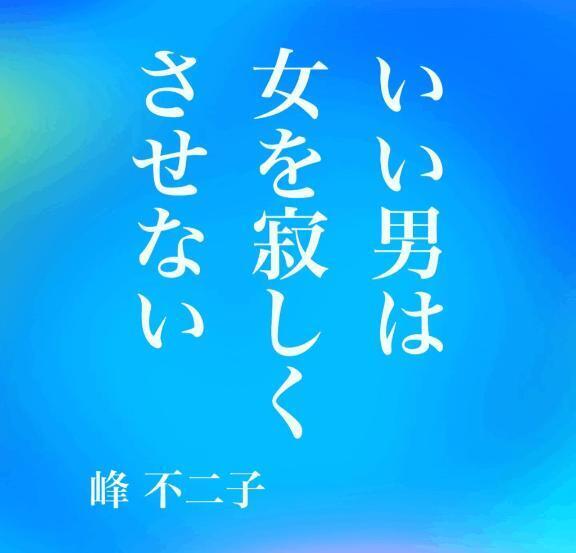 オキニトーク？