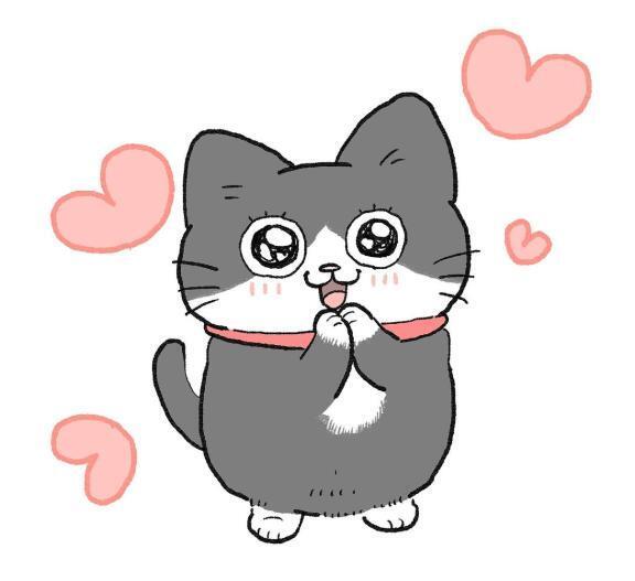 あっという間に土曜日