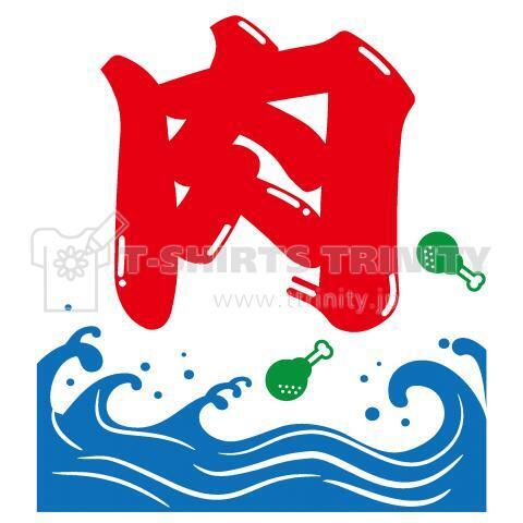 本日出勤でございます｜写メ日記｜岩崎｜鶯谷 人妻デリヘル 熟女デリヘル倶楽部