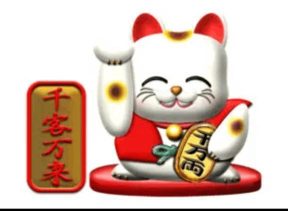 12月になっちゃった···(-_-;)｜写メ日記｜岩崎｜鶯谷 人妻デリヘル 熟女デリヘル倶楽部